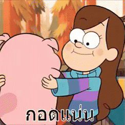 hug-pig-hugging-pig.gif