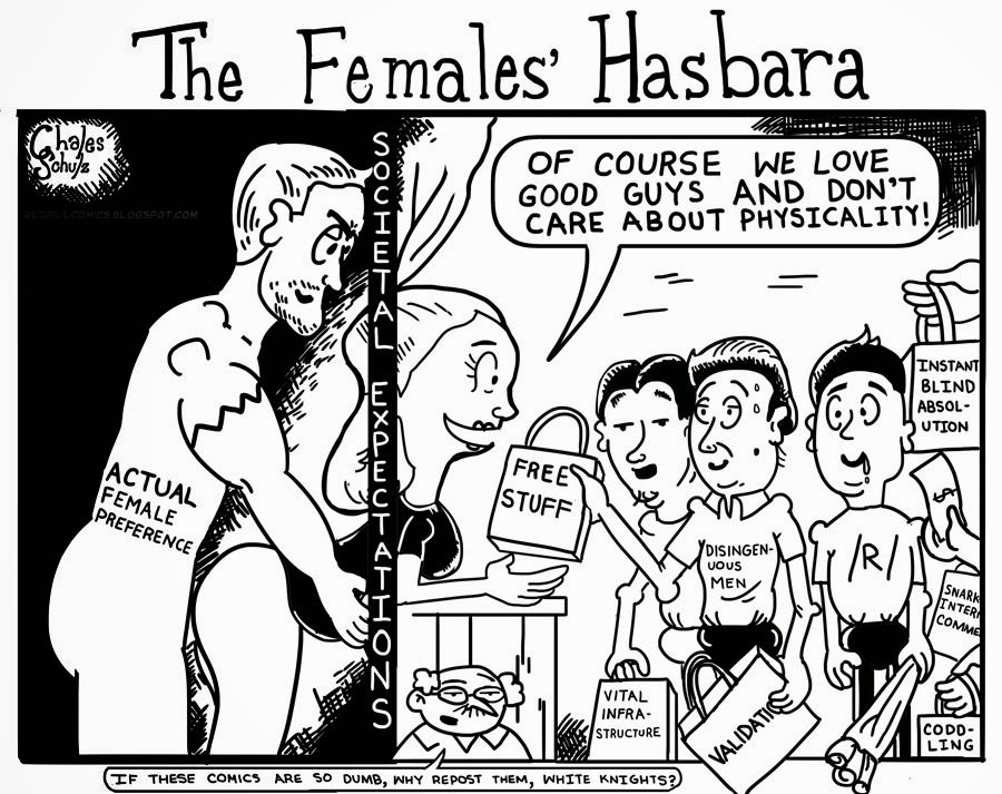 Redpillcomics31.jpg