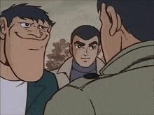 Big Chin GIFs | Tenor