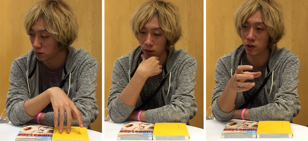 Interview: Inio Asano - Anime News Network