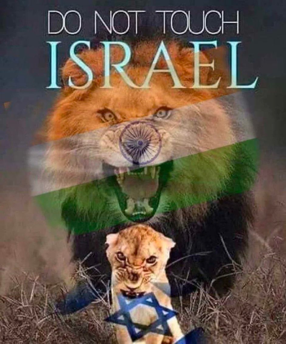 India FTW 🇮🇳🥇