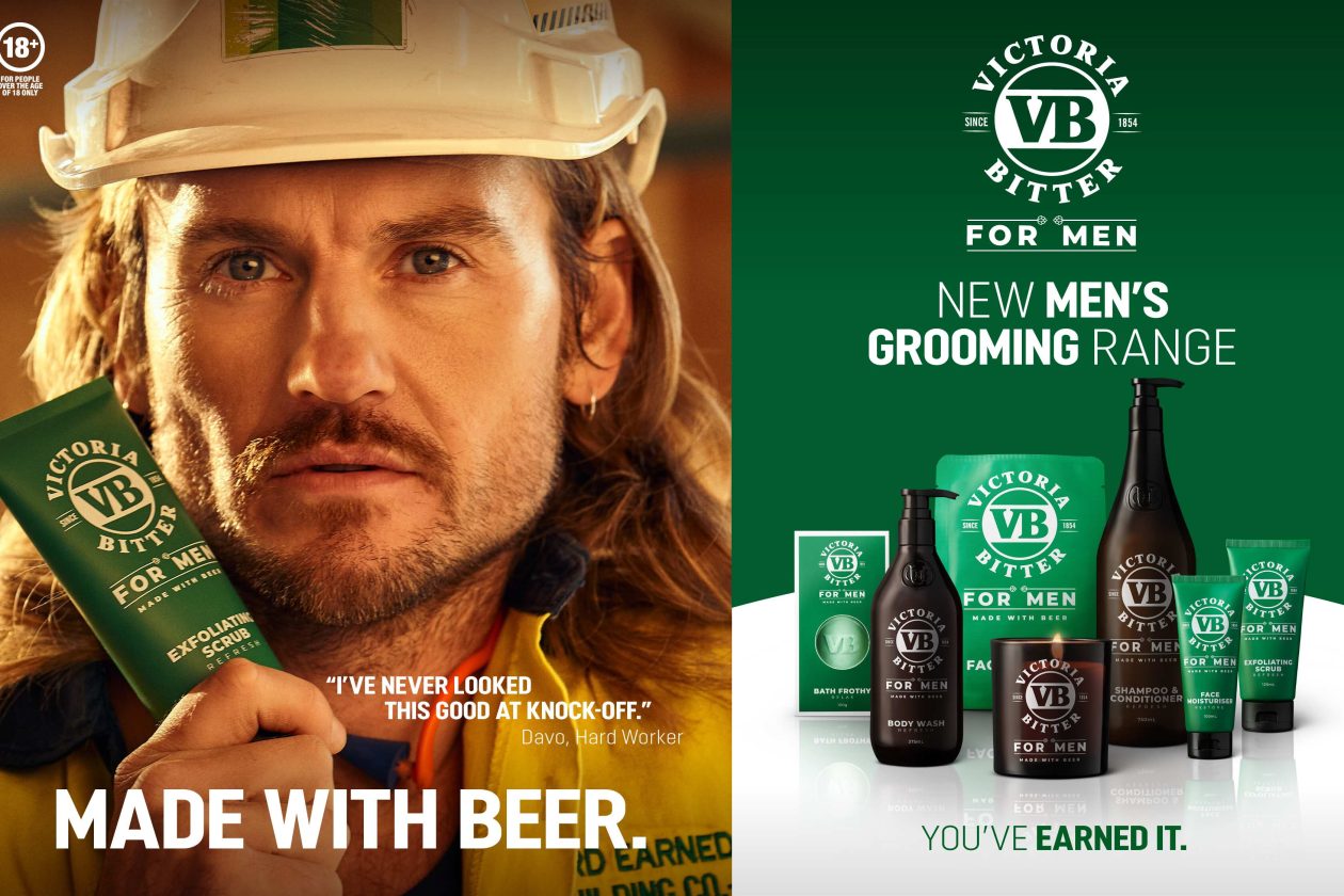 VB_Youve-Earned-It_landscape_v2-1260x840.jpg