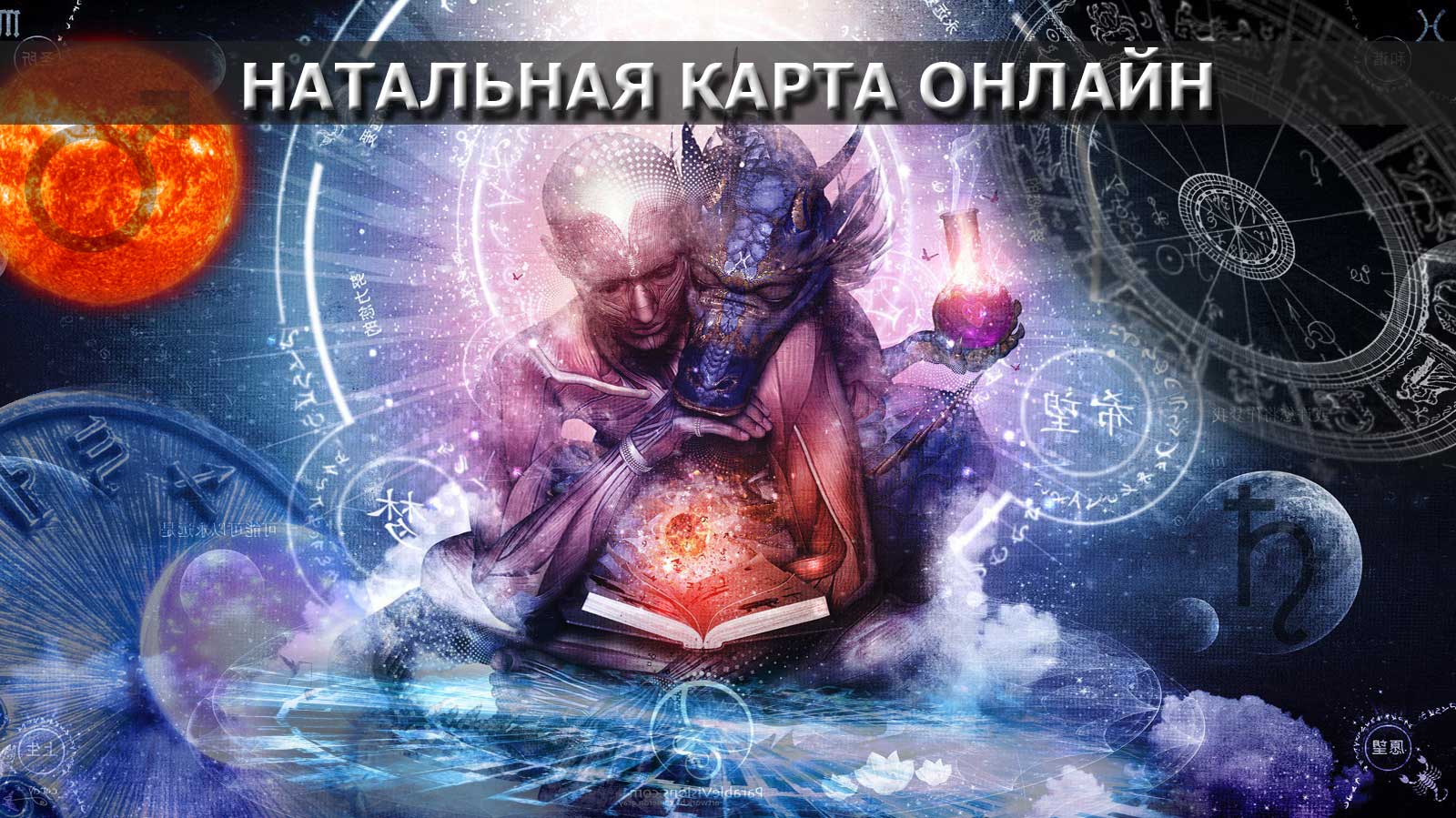 geocult.ru