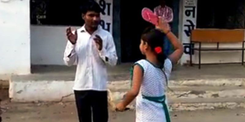 yourstory-girls-beating-eve-teaser.jpg