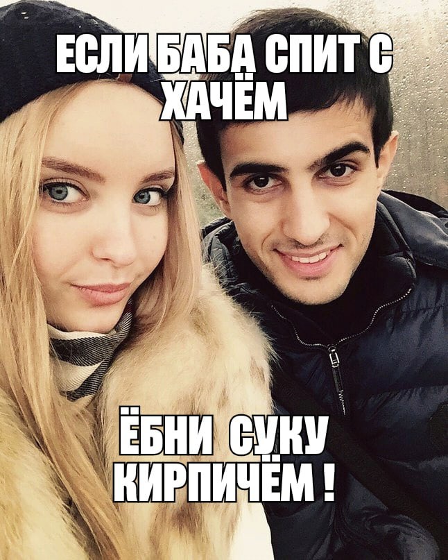 Создать мем чернильница, человек, мем девушка - Картинки - Meme ...