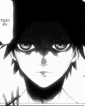 a black and white drawing of a person 's face with russian writing behind him
