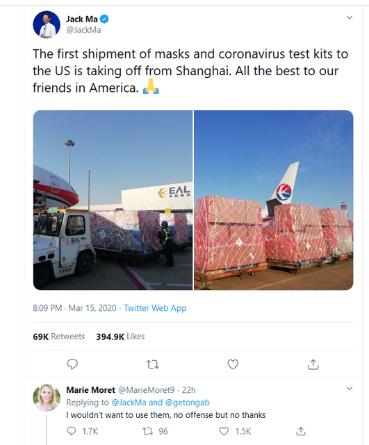 jackma.png