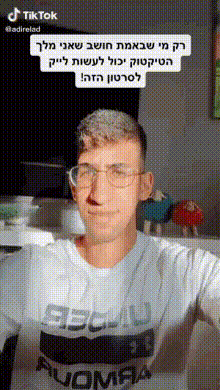 Ezgif 5 19cac649ba