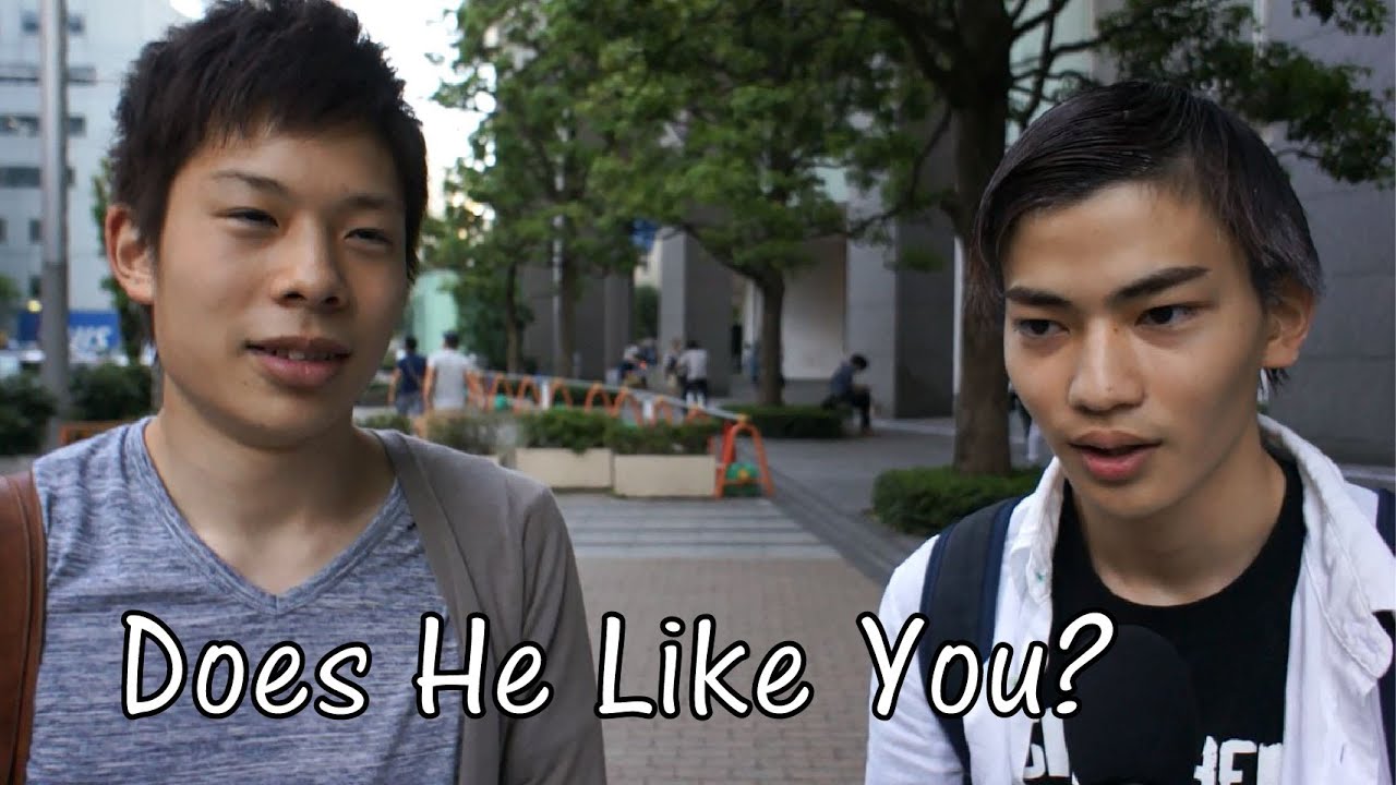 How to Tell If a Japanese Guy Likes You? (Interview) - YouTube