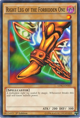 right-leg-of-the-forbidden-one-ldk2-en008-common.jpg