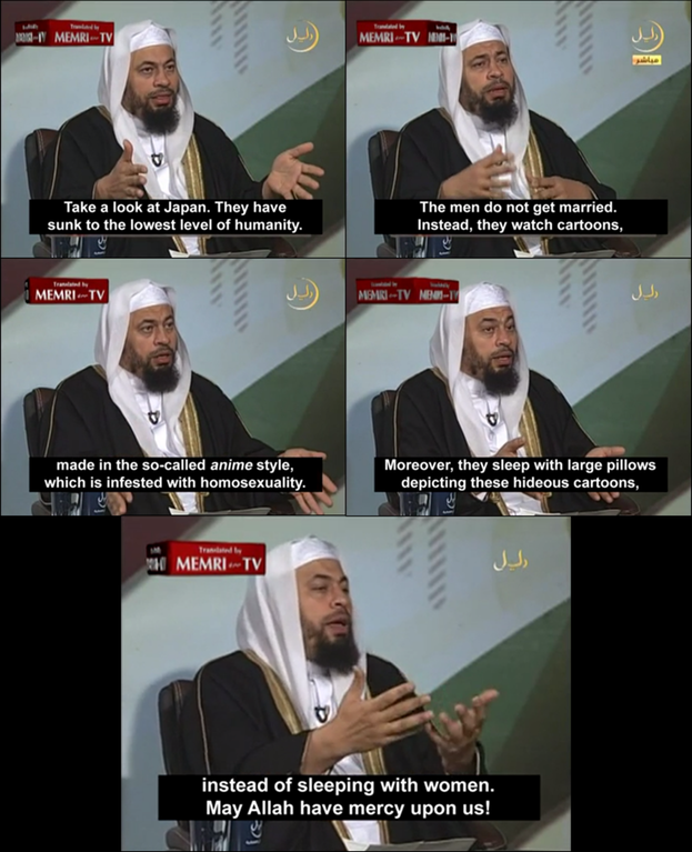 Memri is my favorite Anime : MemriTVmemes