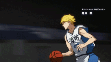 Kuroko no Basket - GIF on Imgur | Kuroko no basket, Kuroko, No basket