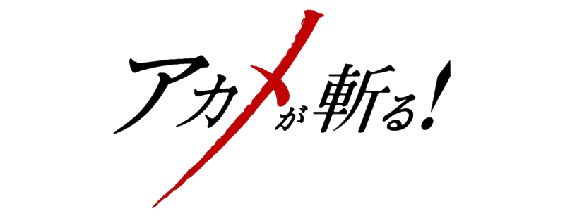 ilforumdegliincel.forumfree.it