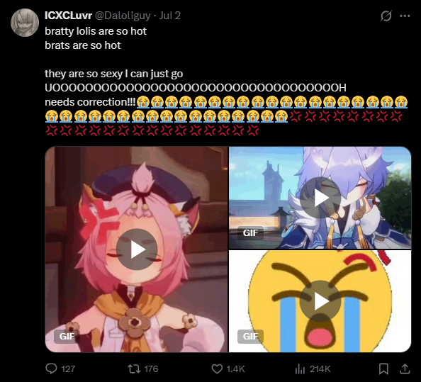 1784379747791