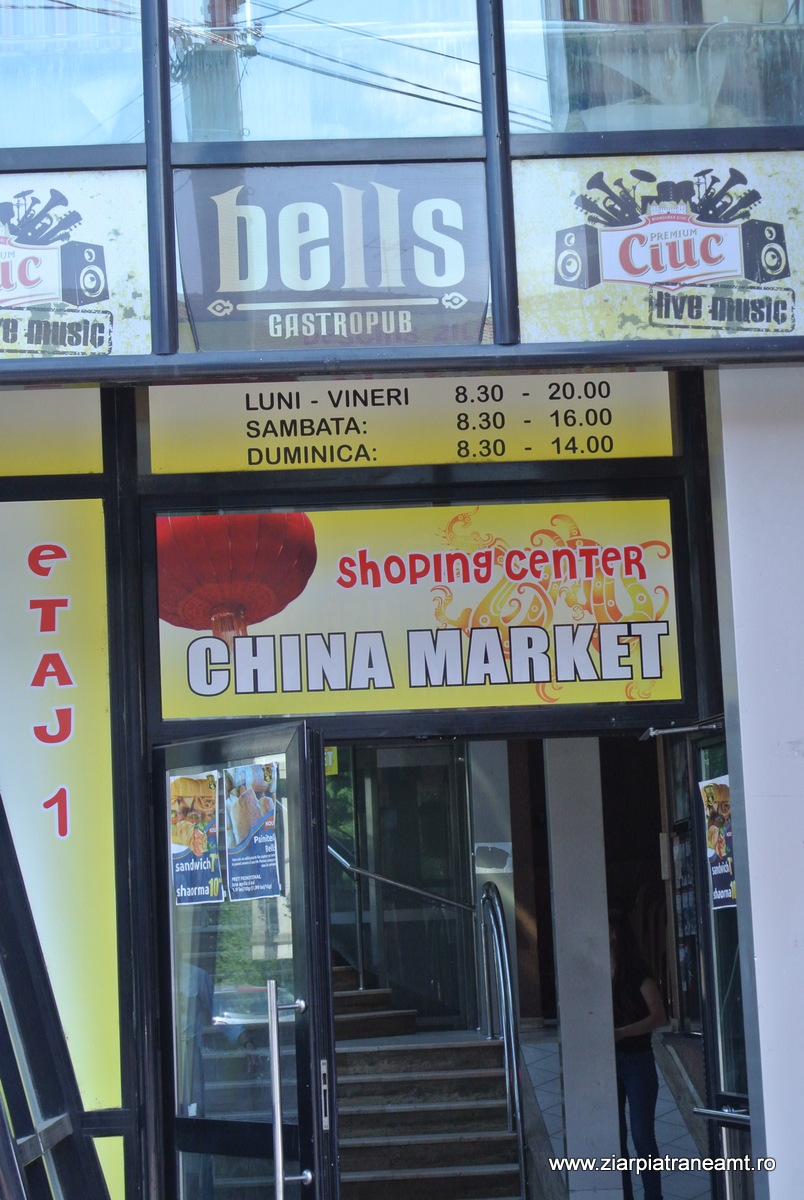 china-shop-2.jpg