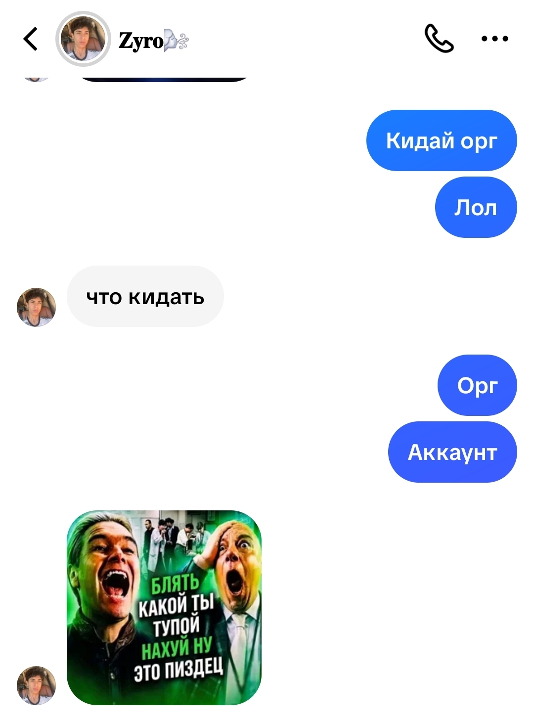6803714_1000132431.jpg