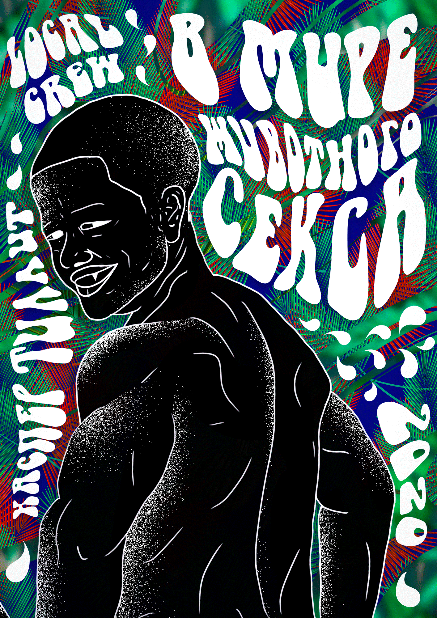 localcrew.ru