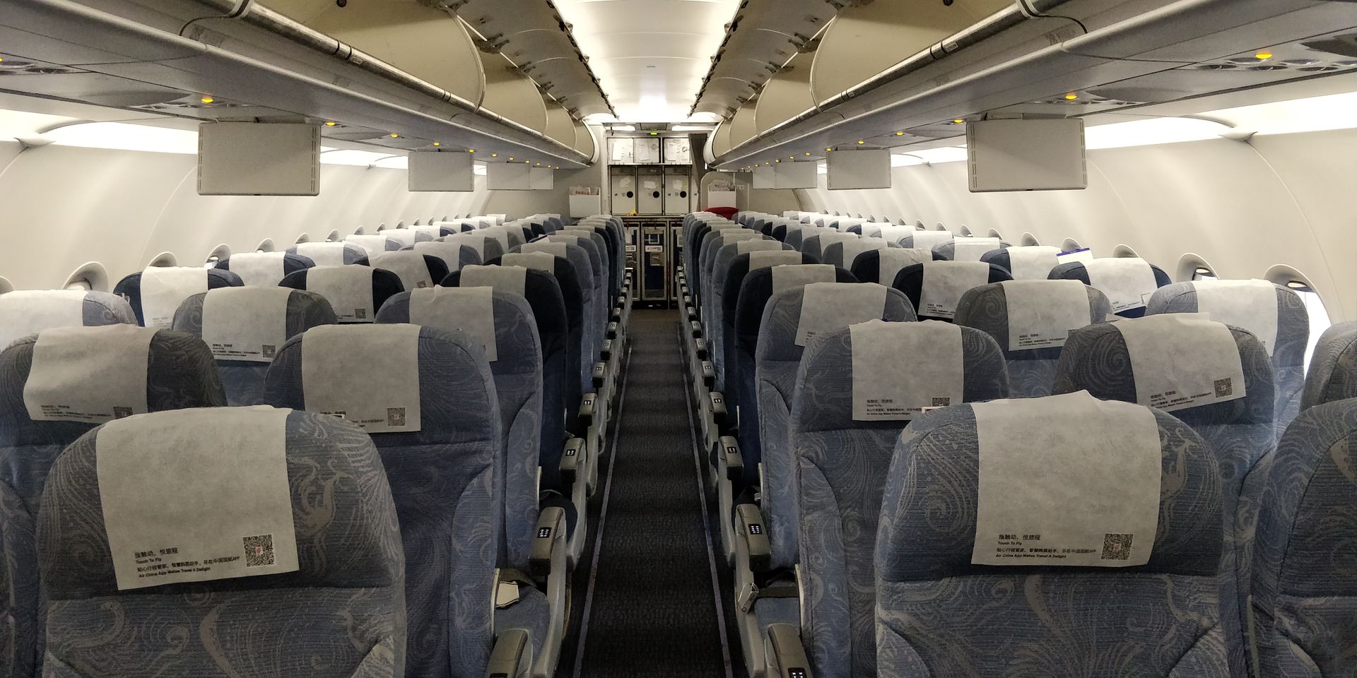 Air-China-Economy-Class-Kurzstrecke-Kabine.jpg