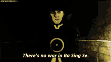 nowarinbasingse-atla.gif