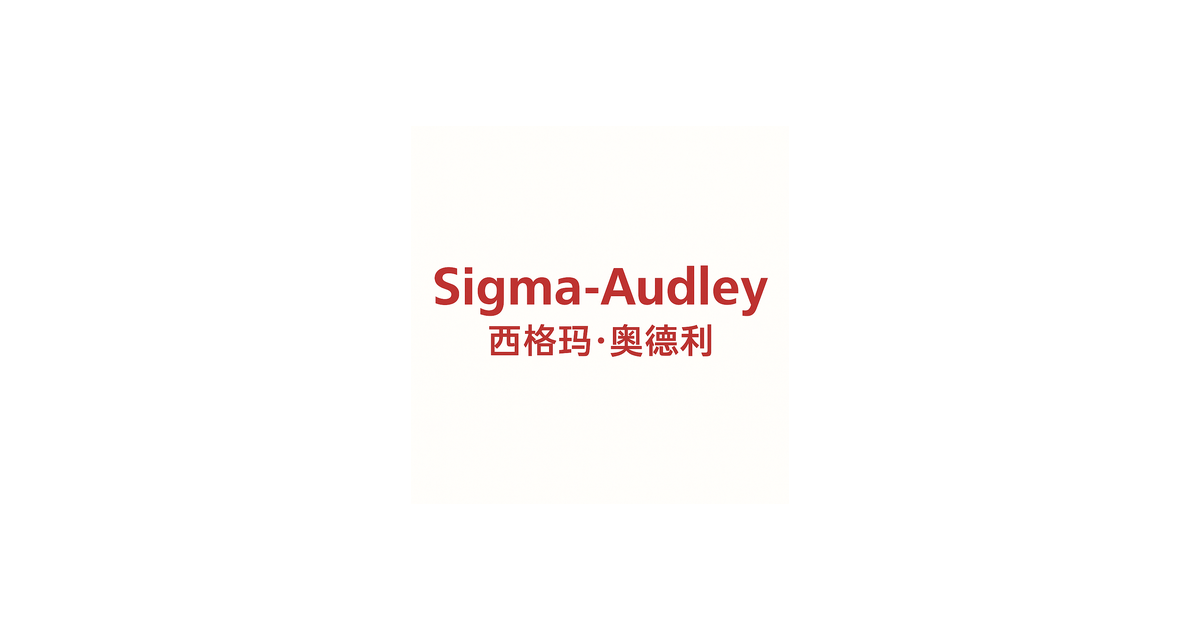 www.sigmaaudley.net