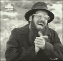 Zionist Sticker - Zionist - Discover & Share GIFs