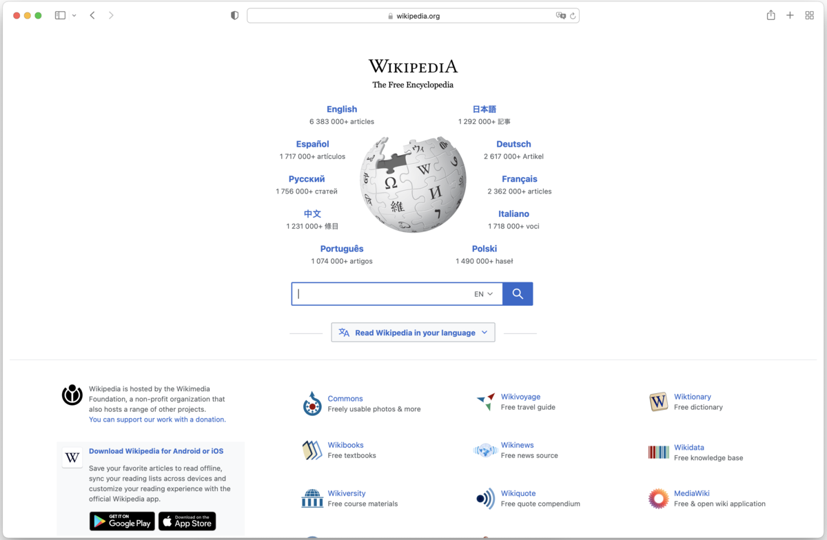 wikipedia.org