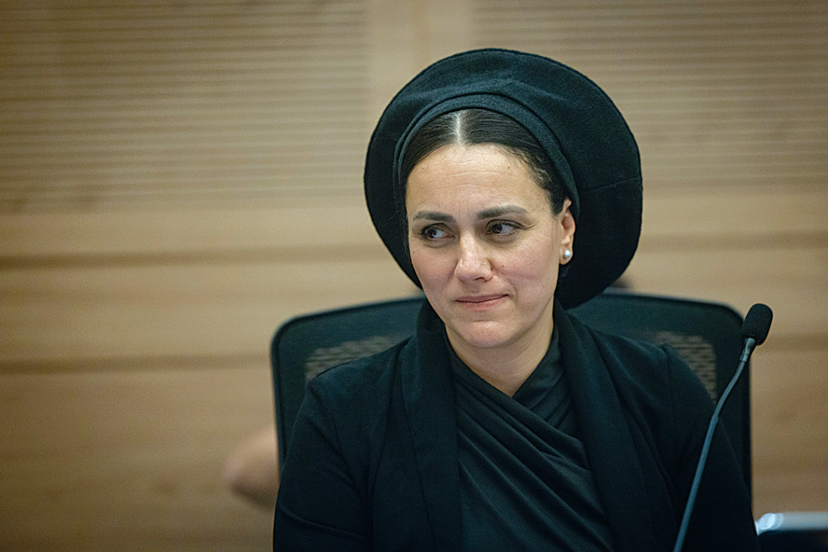 m.maariv.co.il