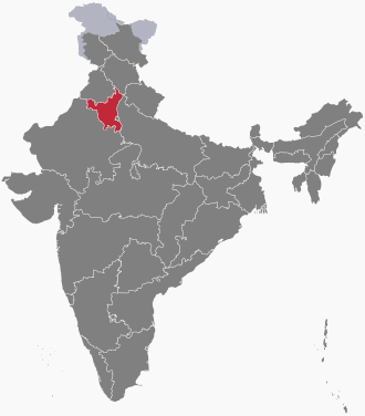 Haryana - Wikipedia