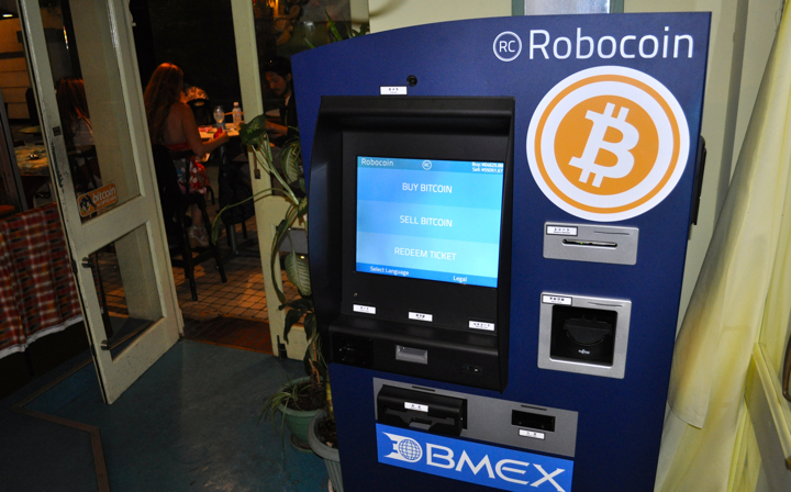 Bitcoin-ATM-Pink-Cow.jpg