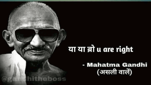 mahatma-gandhi.gif