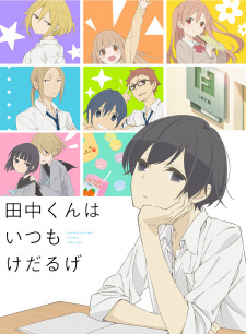 myanimelist.net