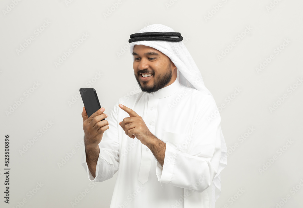 Stockfoto med beskrivningen Portrait of arabic man with ...
