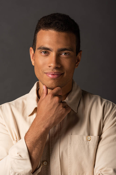 stock-photo-portrait-smiling-handsome-mixed-race