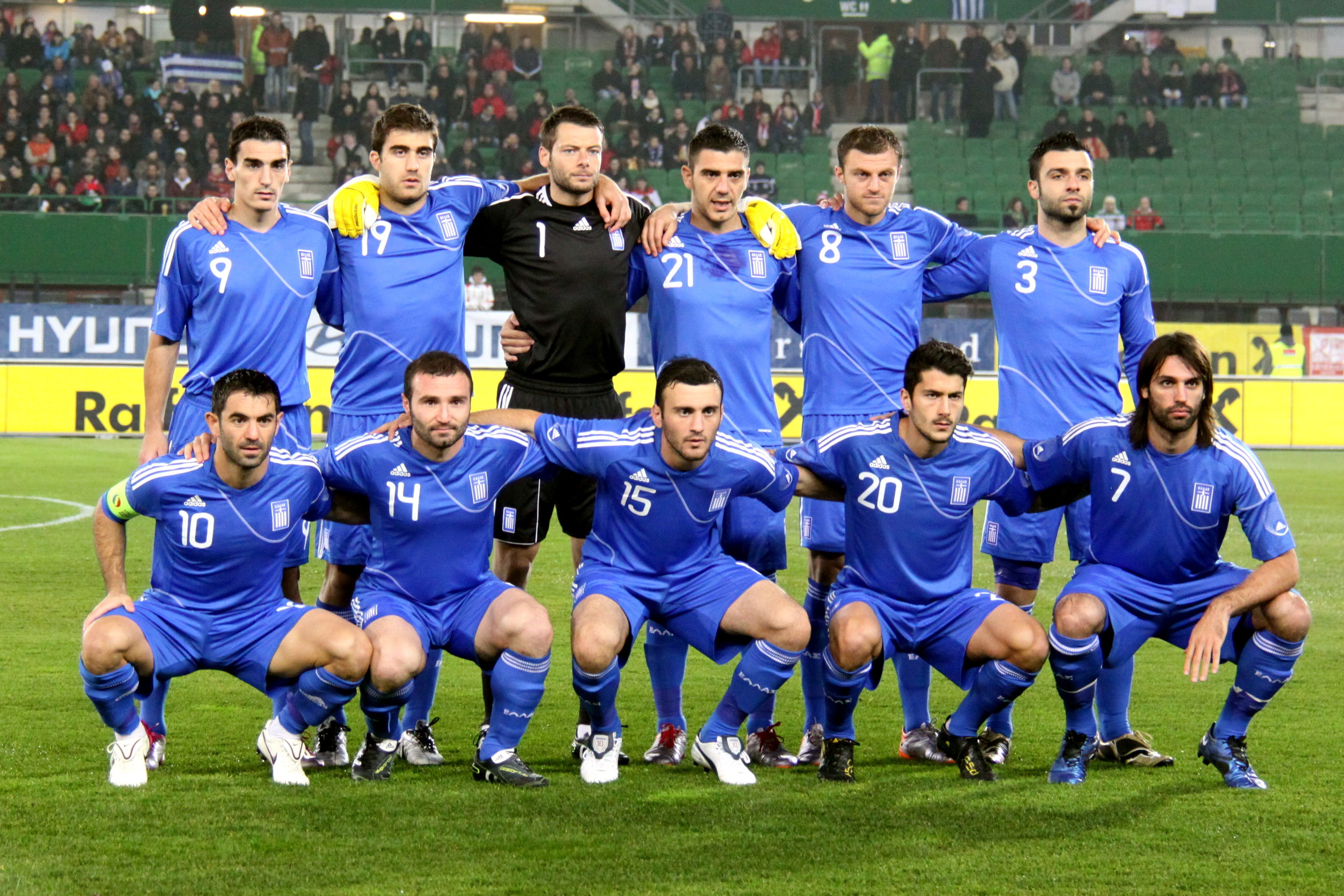 Greece national football team - Simple English Wikipedia, the free  encyclopedia