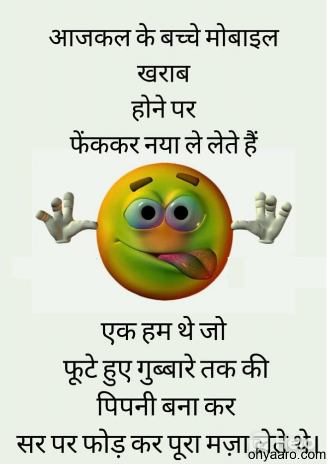 .