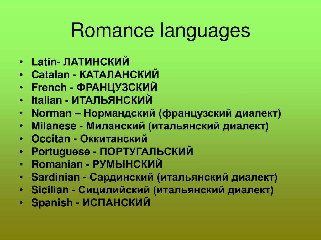 romance-languages1-l.jpg