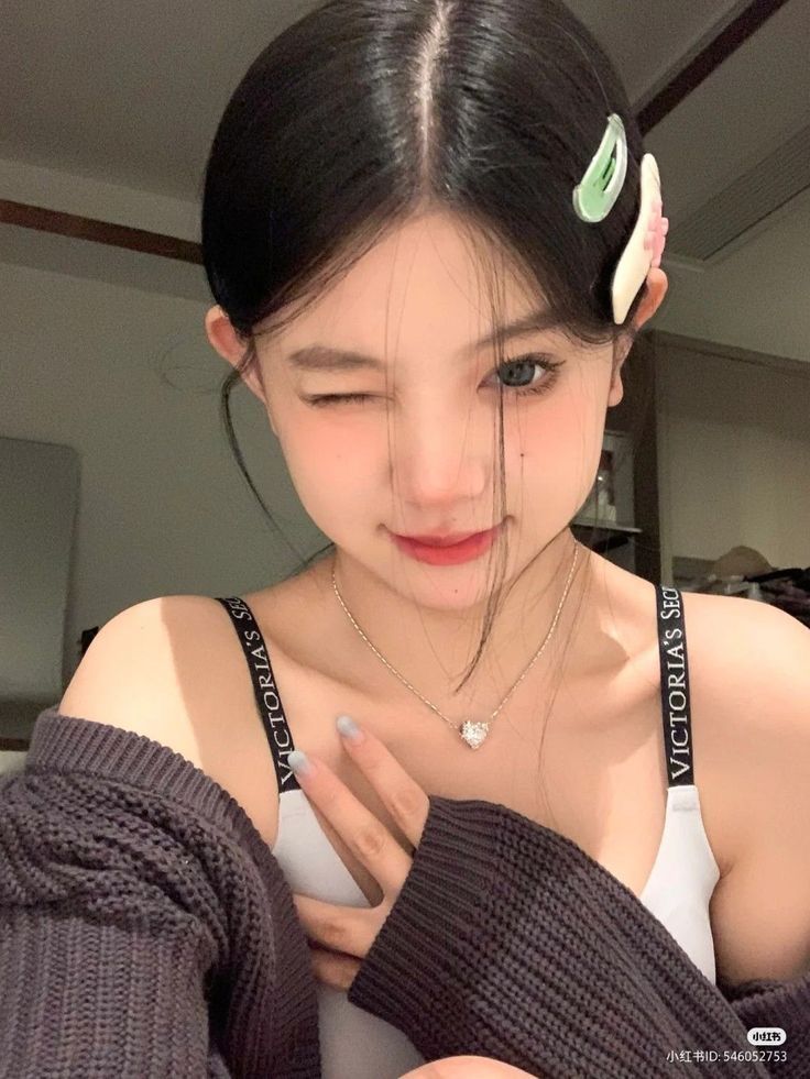 Pretty Aesthetic Douyin Style