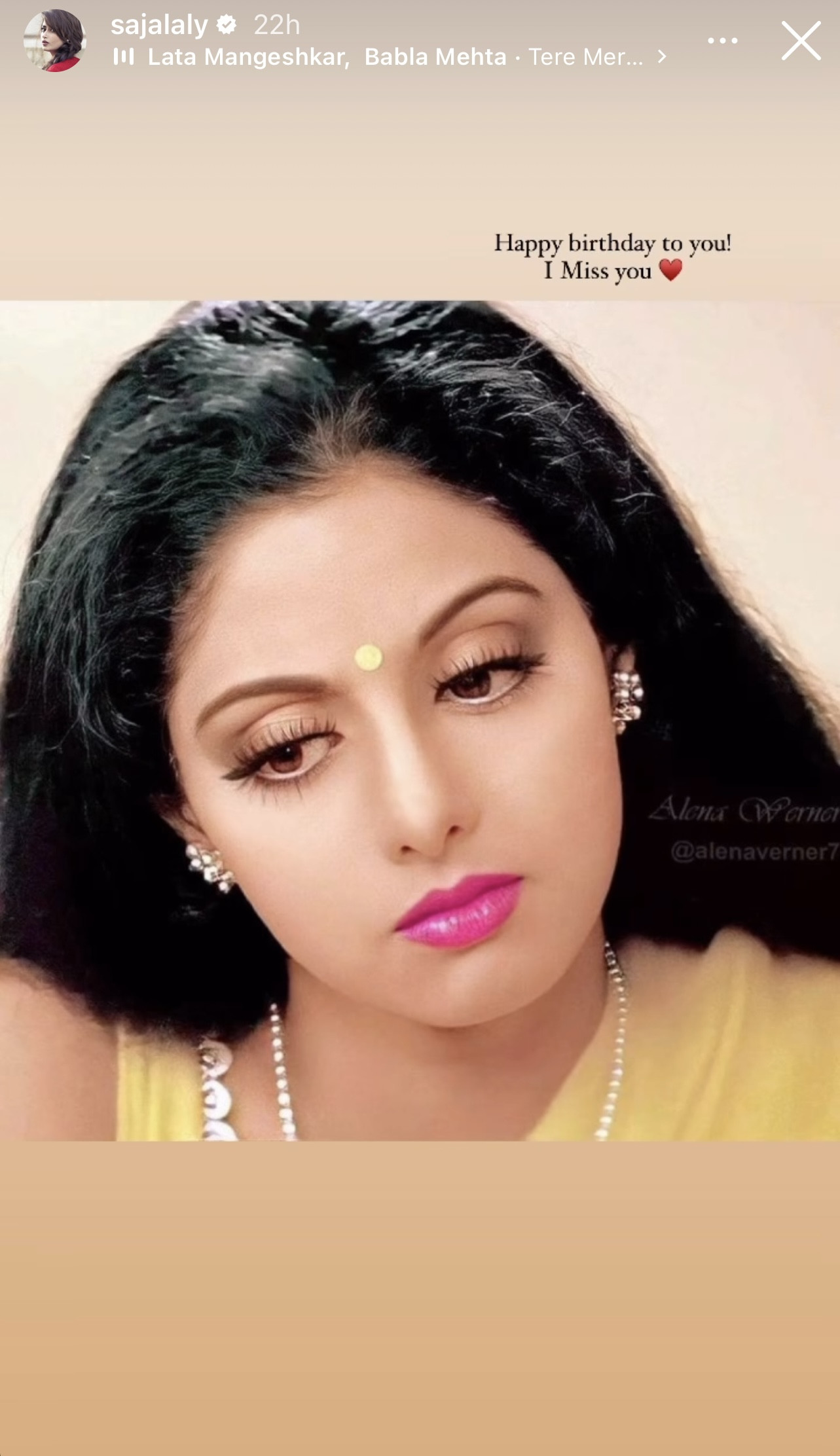 I miss you: Sajal Aly remembers Sri Devi on her 60th birthday
