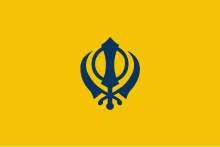 220px-Flag-of-Khalistan.svg.png