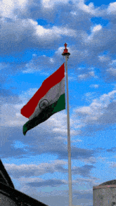 indian-flag.gif