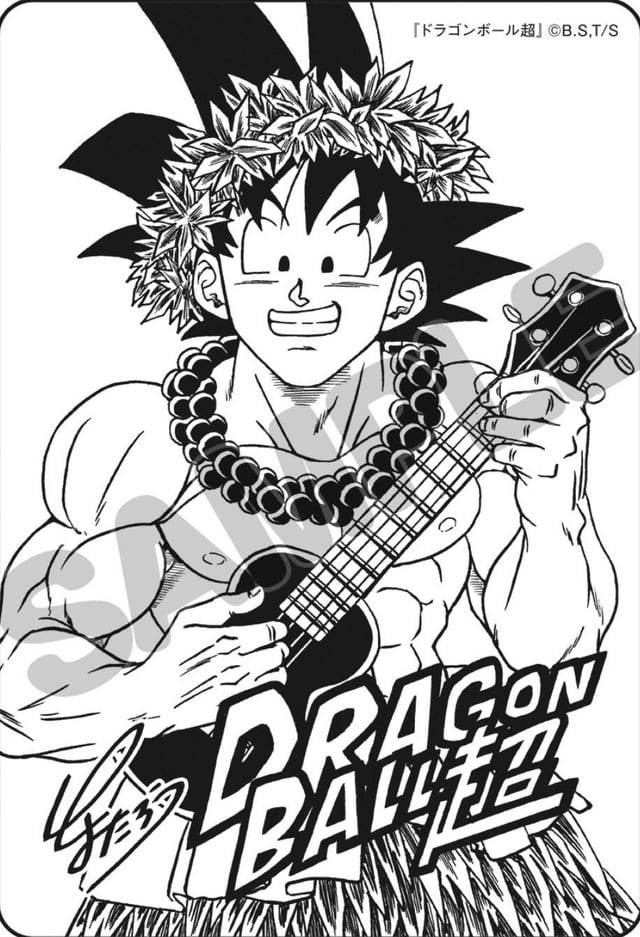 new-goku-illustration-by-toyotaro-for-natsu-comics-2022-v0-if9aal09s7891.jpg