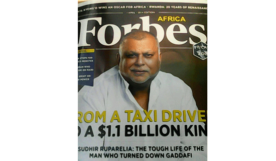 sudhir.gif