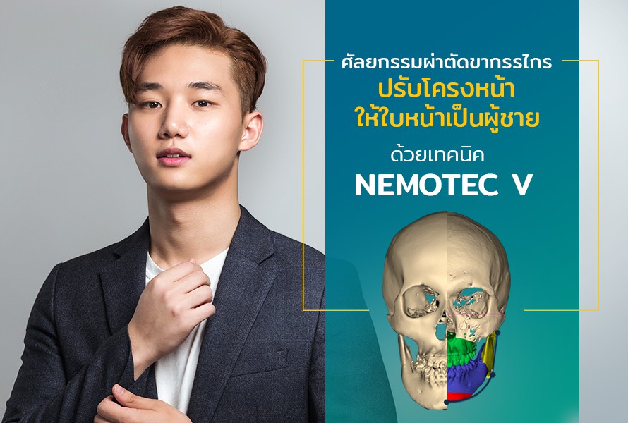 www.vertexclinic.com