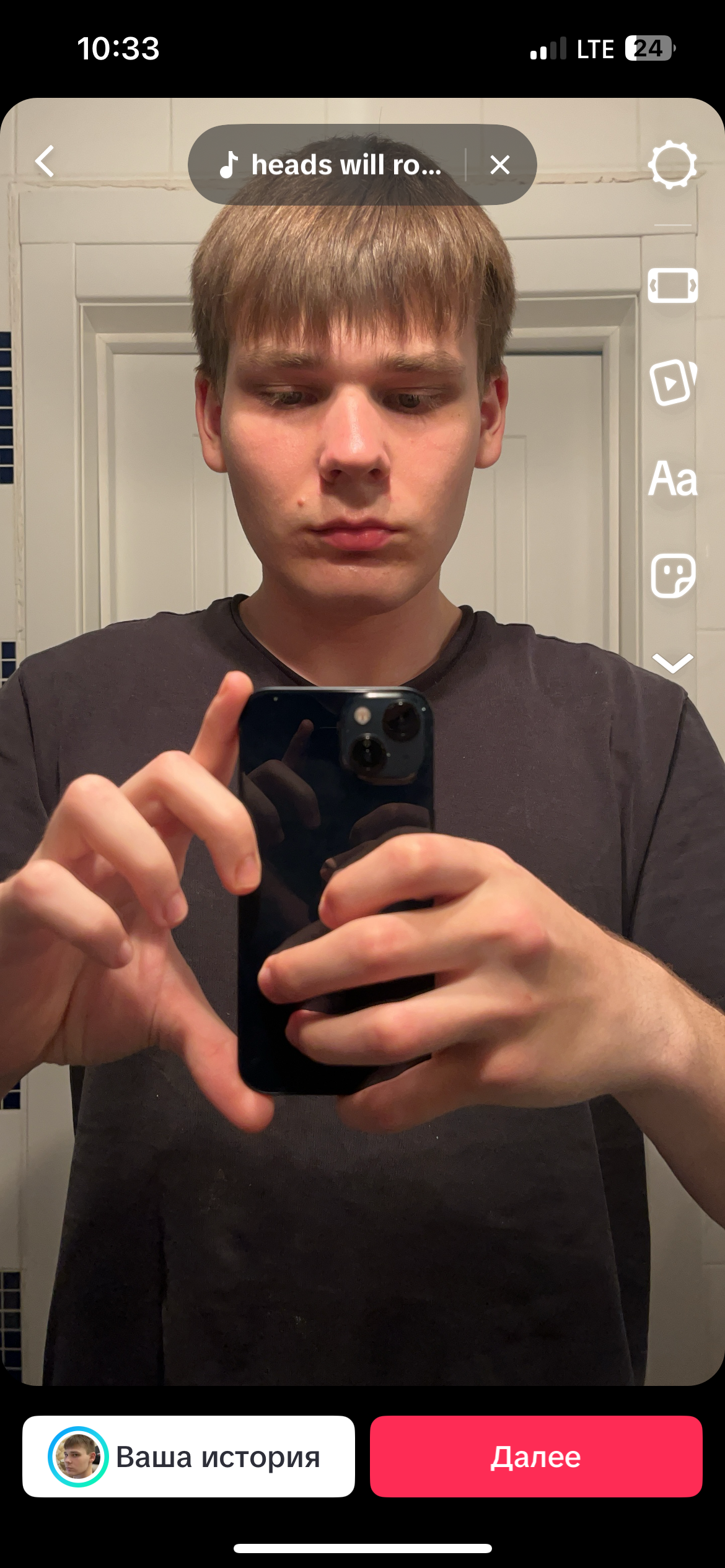 4934770_IMG_2455.png