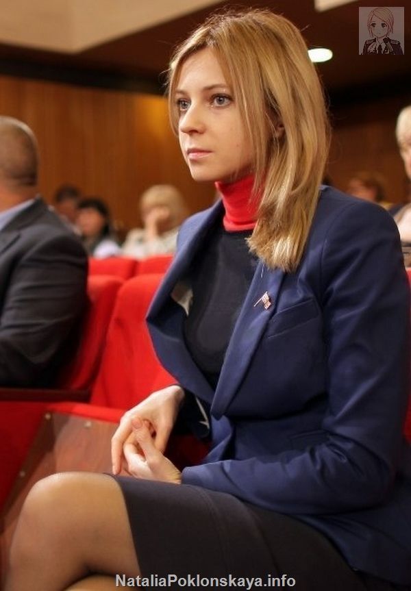 Image result for Natalia Poklonskaya'