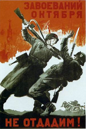 Poster103.jpg