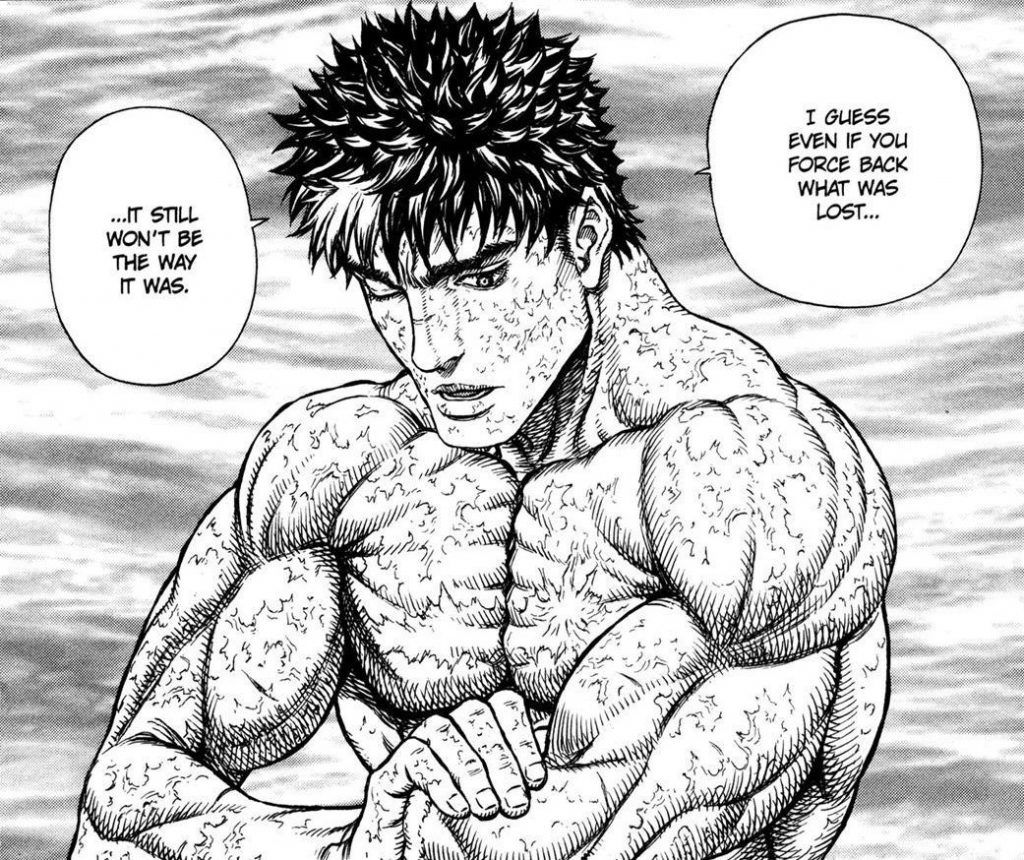 Image result for guts