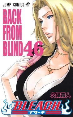 dcfb052e9545ff0b92c75b600c8ebdf1--bleach-manga-geek-art.jpg