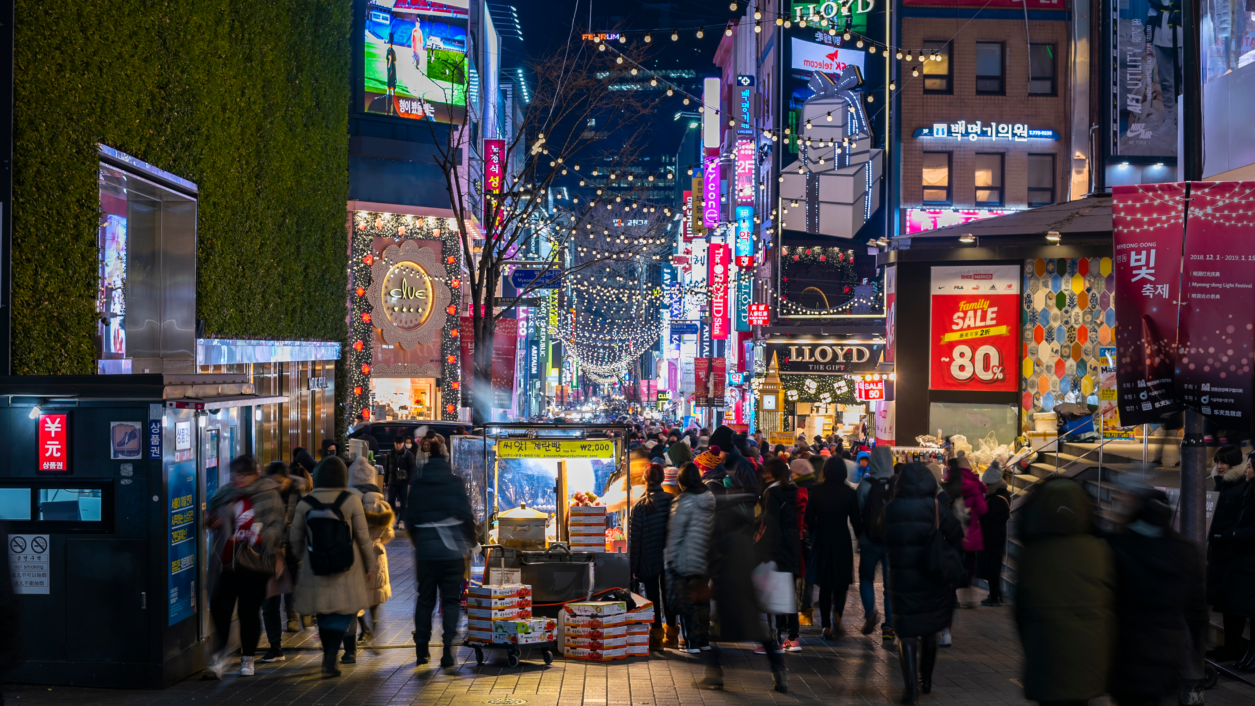 South Korea: Country Profile | Freedom House