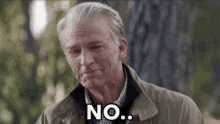 No I Dont Think I Will GIFs | Tenor